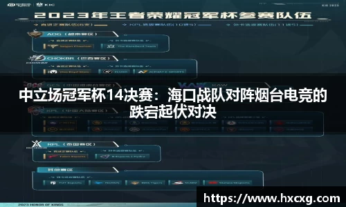 完美体育.wm