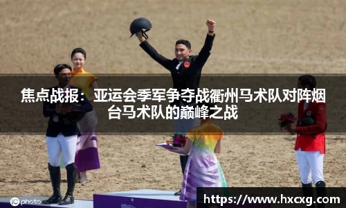 完美体育365平台官网