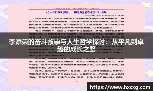 完美体育365官方网站