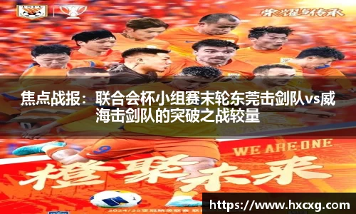 完美体育365官方网站