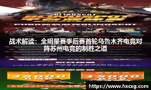 完美体育365平台官网