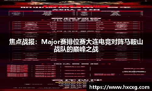 完美体育365wm