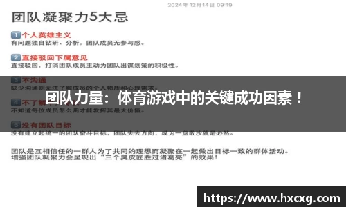 完美体育365官方网站